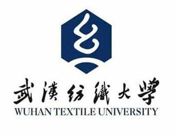 武汉纺织大学