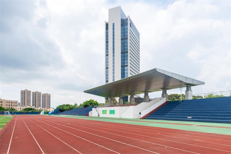 集美大学在职研究生