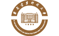 西安建筑科技大学